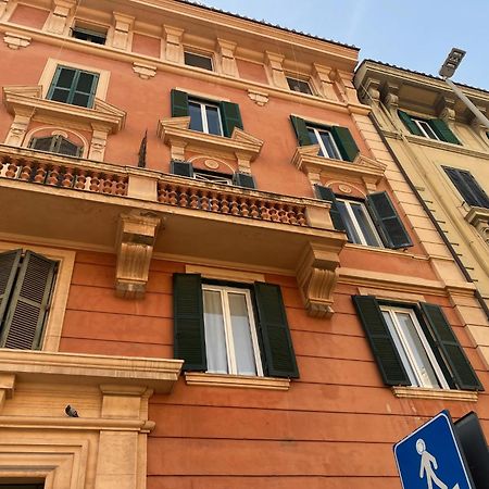 Il Limone A San Pietro Villa Rome Exterior photo
